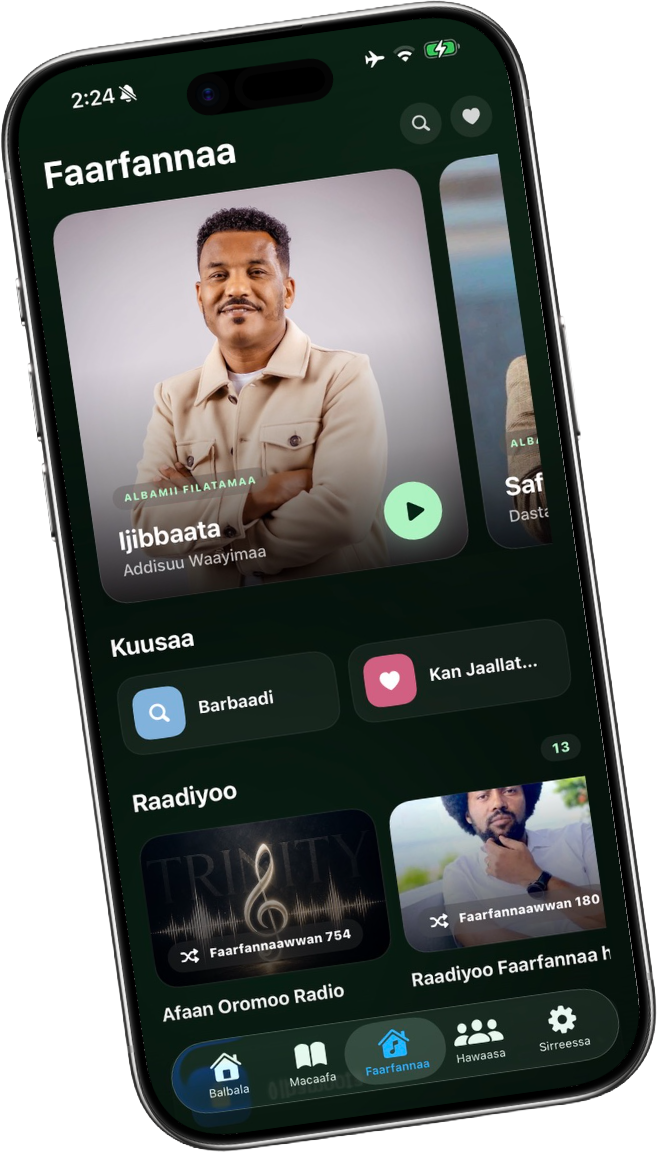 Trinity app music screen phone mockup